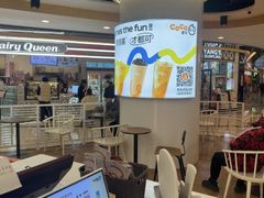 -CoCo都可(香港名都店)