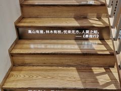 -猫的天空之城概念书店(苏州平江店)