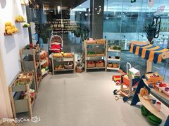 -Ours树朵家亲子餐厅(远策中心店)