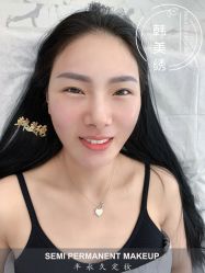 -韩美绣·骨相纹眉·洗眉美瞳线
