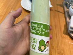 -牛油果大师寿司(瑞景店)