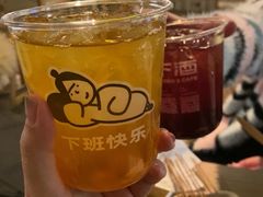 -下酒(华熙店)