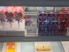 -GANSO元祖食品(白下店)