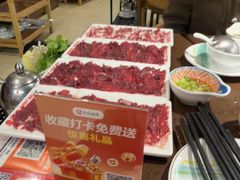 -幸运牛汕头小黄牛牛肉火锅(梅林店)