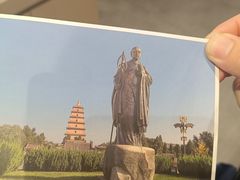 -大慈恩寺(大雁塔)