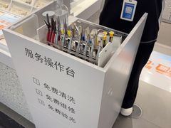 -LOHO眼镜(太阳宫凯德MALL店)