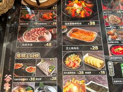 -谷牛和牛烤肉(漕河泾印象城店)