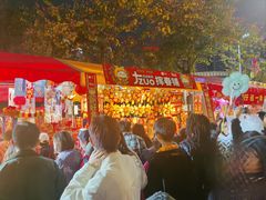 -天河体育中心
