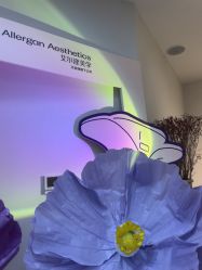 -JUVA郑州欧华医疗美容医院