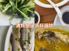 -君豪蟹都·湖景·农家乐(蟹舫苑店)