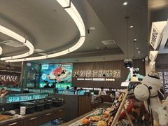 -马有鱼·馕坑烤全鱼(美美2店)