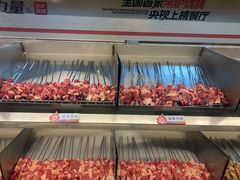 -鼎原力量东北吊炉烧烤(幸福街店)