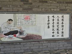 -磨沟沿老字号牛肉面·清真(金港城店)