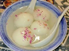 -热喜·现包大馅汤圆(老街店)