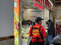 -醉人椒麻辣香锅(上地华联店)