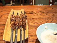 -驿楼兰·新疆菜(火车站店)