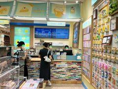 -猫的天空之城概念书店(景德镇陶溪川店)