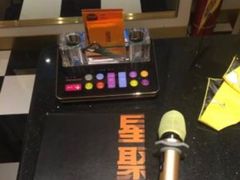 -星聚会KTV(合生汇黑金店)