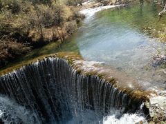 -互助北山国家地质公园漂流