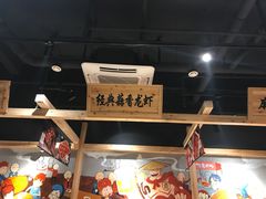-阿青龙虾·烧烤大排档(湖里万达店)