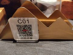 -小厨娘金榜题名(夫子庙秦淮河店)