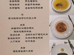 -福1015(愚园路店)