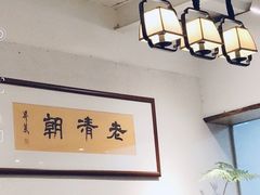 -老清朝包子铺(开明街店)