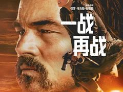 -SFC上影百联影城(虹口店)