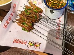 -丝恋丝娃娃(逸天城国贸店)