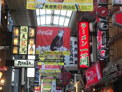 -一兰拉面(梅田阪急东通店)