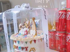 -今日Cake蛋糕茶歇·甜品台定制