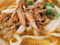 -玉滋補