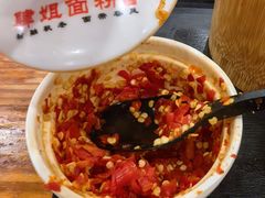 -肆姐面粉馆(坡子街店)