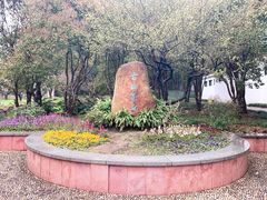 -无锡梅园公园