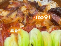 -熠盛粤味·顺德桑拿鸡(永康路店)