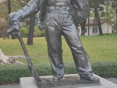 -广州雕塑公园