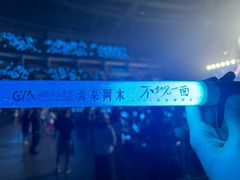 -大连体育中心体育馆