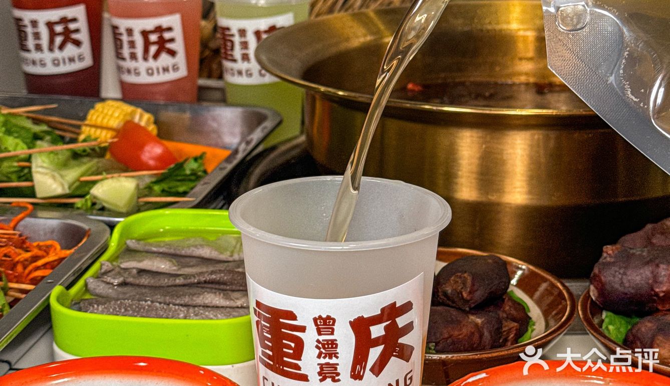 现在串串店都这么卷吗？精酿也太好喝了吧！