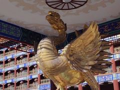 -大明幻境第一城