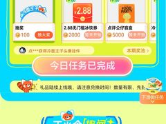 -贵阳市花溪国家城市湿地公园