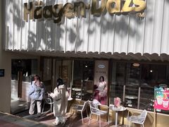 -哈根达斯(武汉天地店)