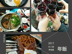 菜品-伊天园(辛伯达店)