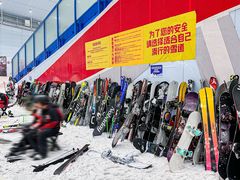 -哈尔滨热雪奇迹