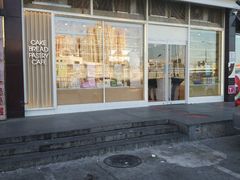 -好利来(十里河店)