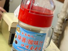 -华天延吉餐厅(西安门二店)