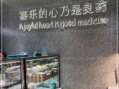 -迦南(杭州东站万象汇店)
