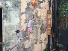 -槟城街头艺术街区