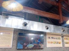 -人和水上飘(第一家店)