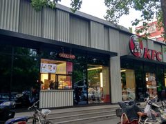 门面-肯德基(蓝桥店)