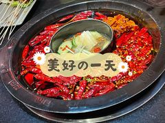 -渝大狮毛肚老火锅(普陀店)